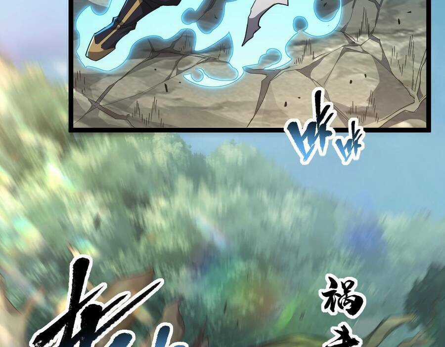 Thú Vực Tiên Đồ Chapter 3 trang 42