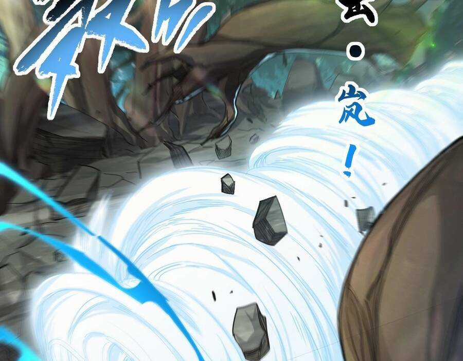 Thú Vực Tiên Đồ Chapter 3 trang 43