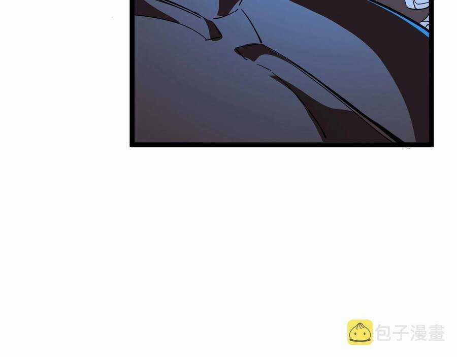 Thú Vực Tiên Đồ Chapter 4.1 trang 14