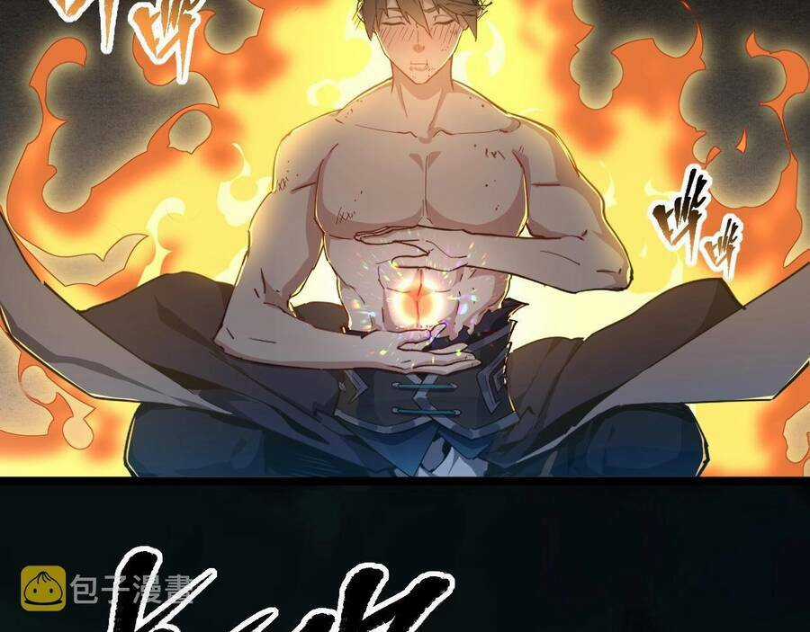 Thú Vực Tiên Đồ Chapter 4.1 trang 38
