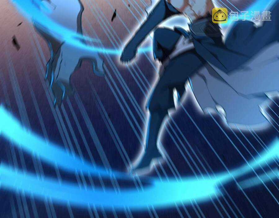 Thú Vực Tiên Đồ Chapter 4.1 trang 4