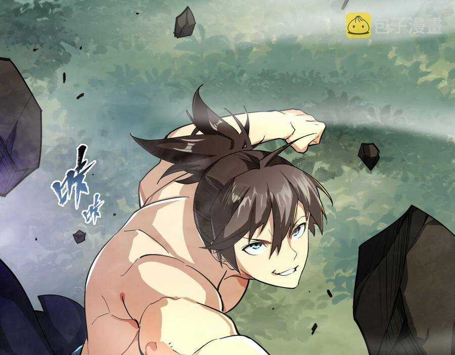 Thú Vực Tiên Đồ Chapter 4.1 trang 59