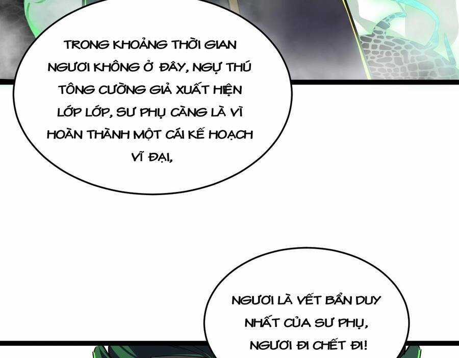 Thú Vực Tiên Đồ Chapter 5.1 trang 26