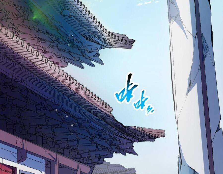 Thú Vực Tiên Đồ Chapter 5.1 trang 47