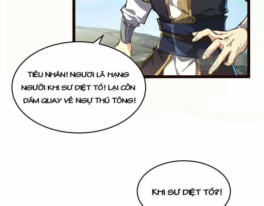 Thú Vực Tiên Đồ Chapter 5 trang 13