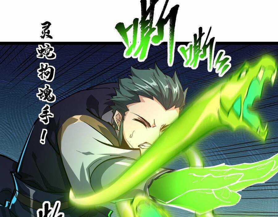 Thú Vực Tiên Đồ Chapter 5 trang 35