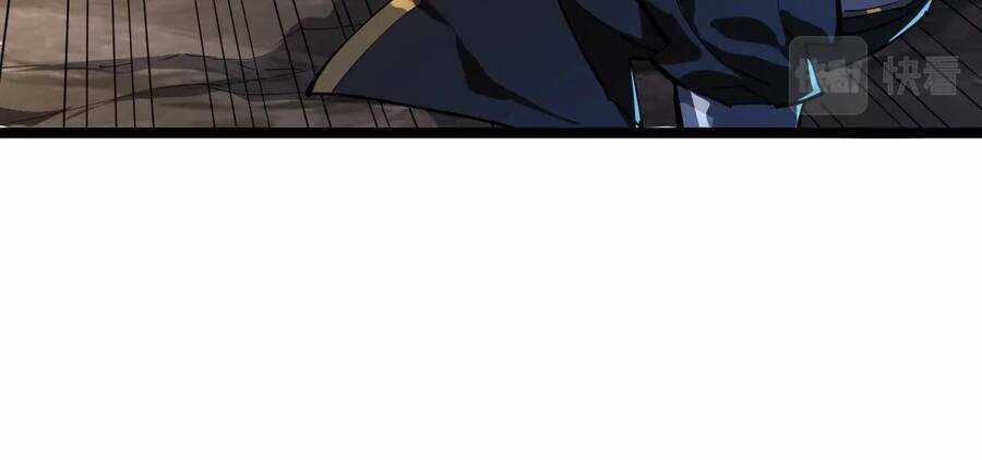 Thú Vực Tiên Đồ Chapter 6.1 trang 14