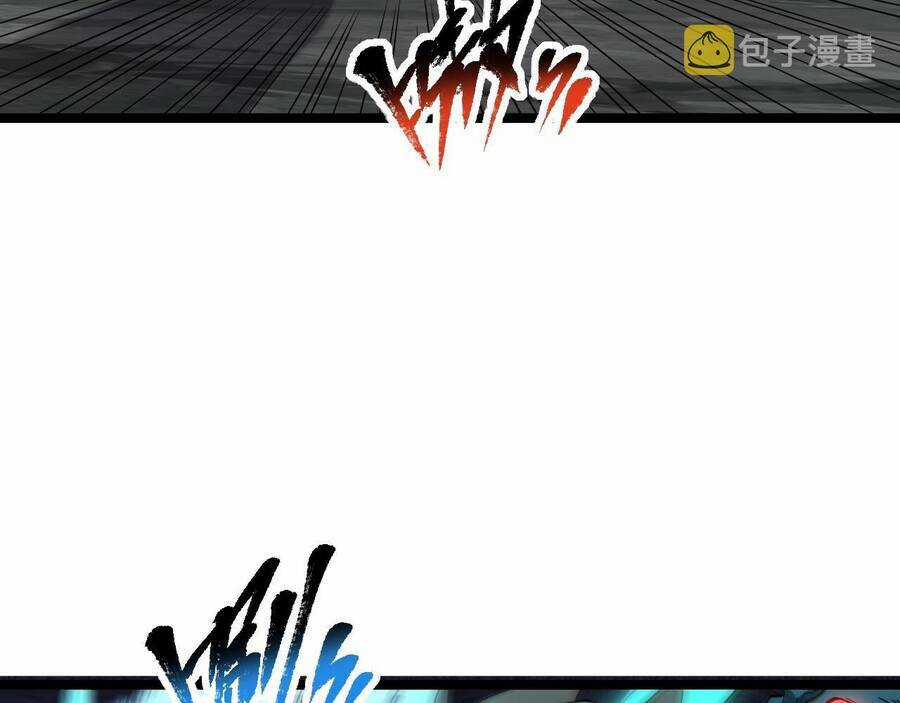 Thú Vực Tiên Đồ Chapter 6.1 trang 47