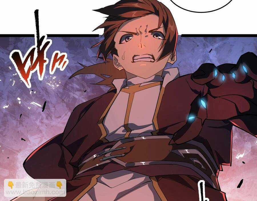 Thú Vực Tiên Đồ Chapter 6.1 trang 57