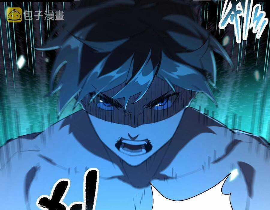 Thú Vực Tiên Đồ Chapter 6 trang 18