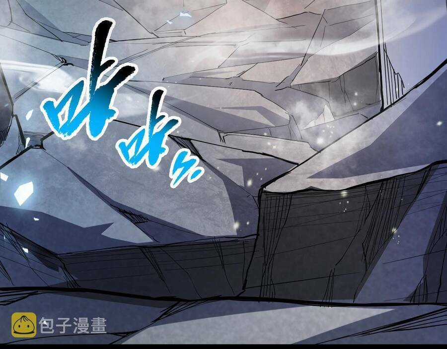 Thú Vực Tiên Đồ Chapter 6 trang 8