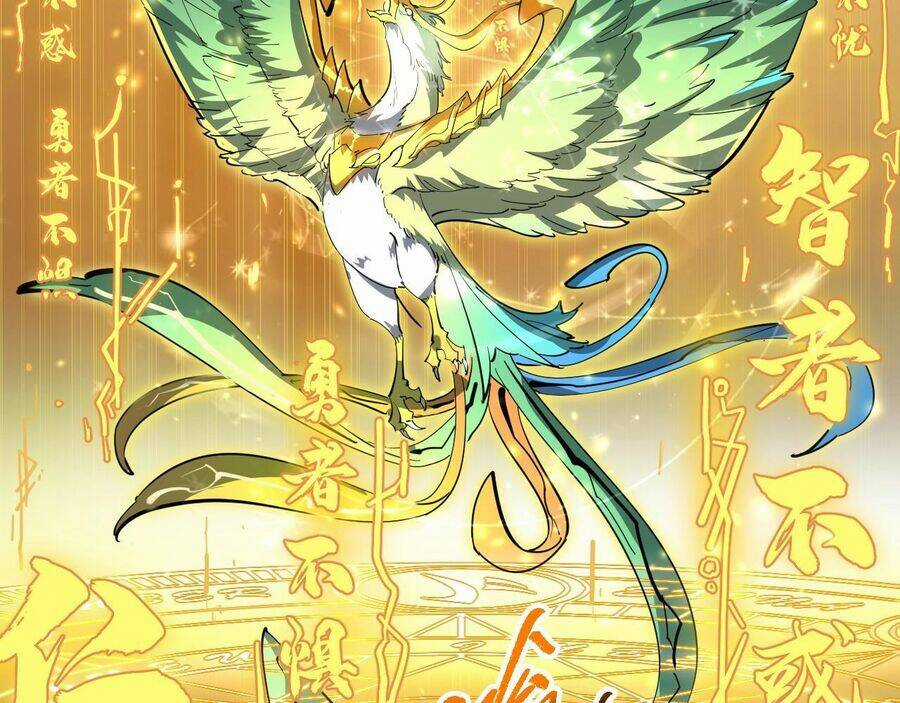 Thú Vực Tiên Đồ Chapter 9 trang 28