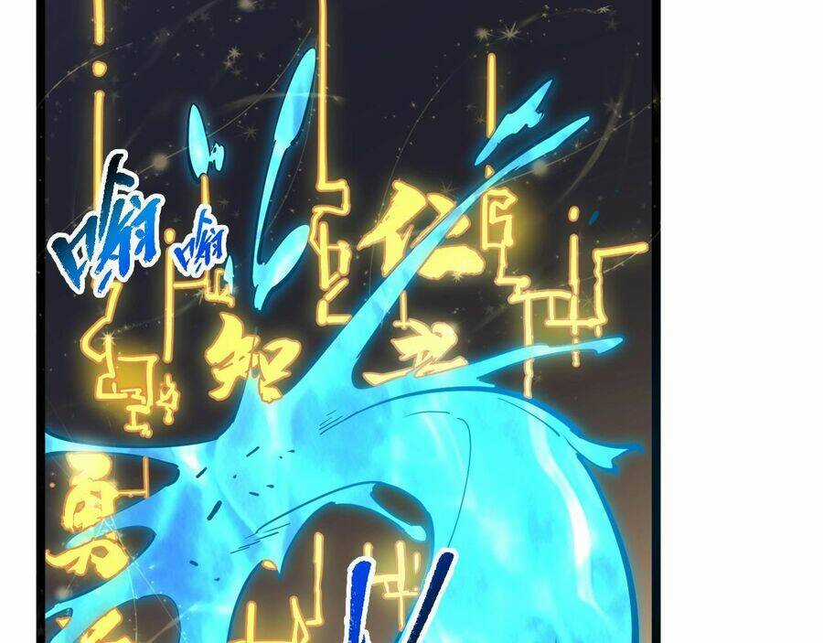 Thú Vực Tiên Đồ Chapter 9 trang 30