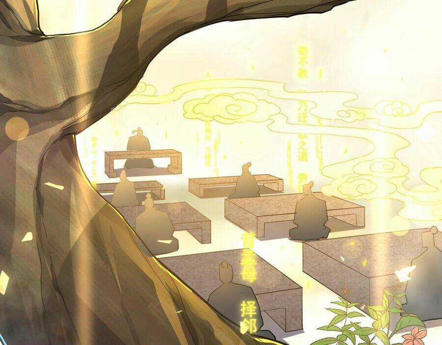 Thú Vực Tiên Đồ Chapter 9 trang 6