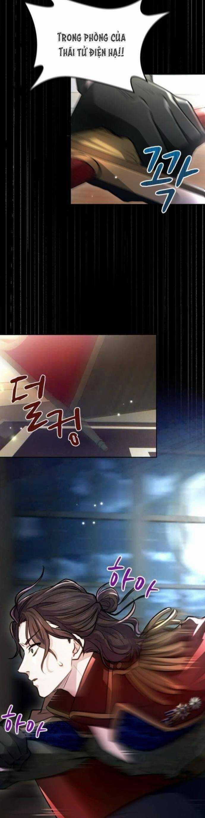 Thưa Ngài, Tôi Cảm Thấy Khó Chịu Chapter 10 trang 22
