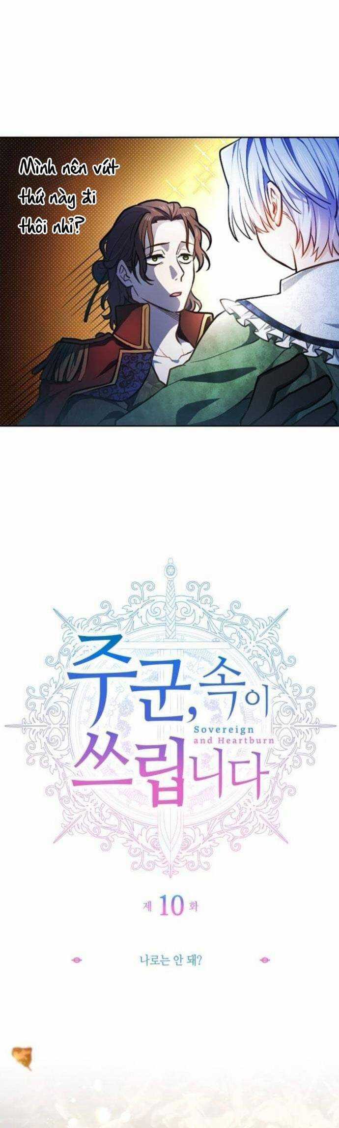 Thưa Ngài, Tôi Cảm Thấy Khó Chịu Chapter 10 trang 7