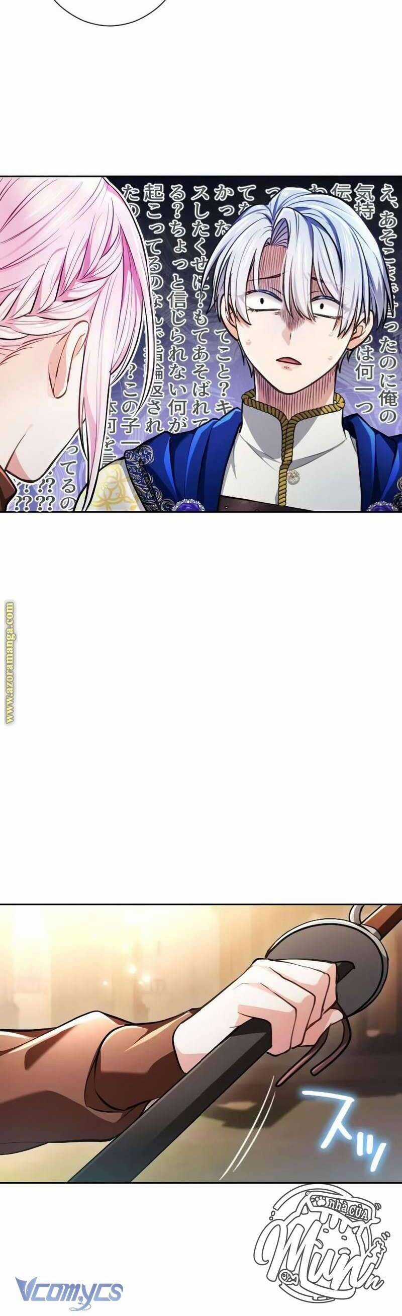 Thưa Ngài, Tôi Cảm Thấy Khó Chịu Chapter 35 trang 27