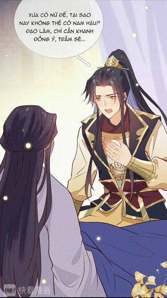 Thừa Tướng, Trẫm Biết Sai Rồi! Chapter 0 trang 14