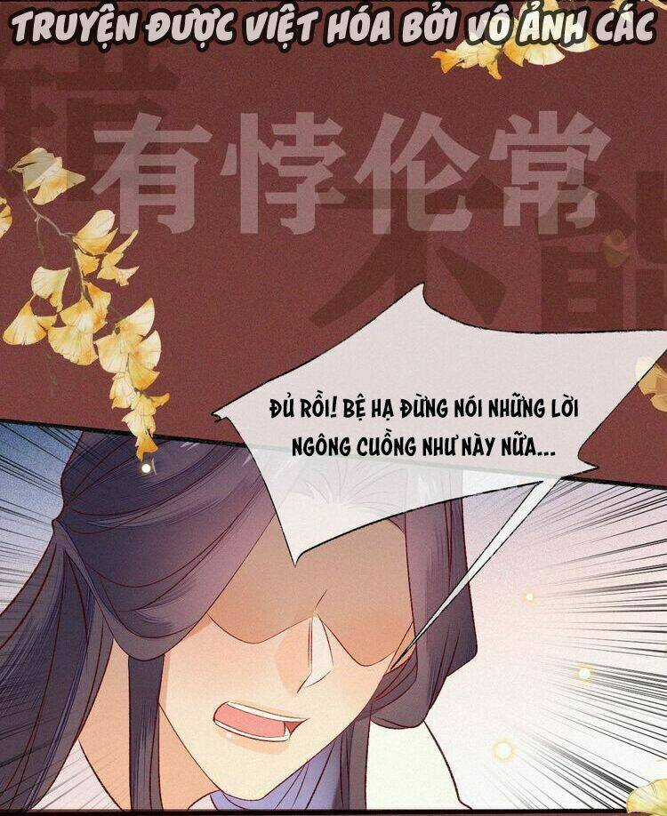 Thừa Tướng, Trẫm Biết Sai Rồi! Chapter 0 trang 15