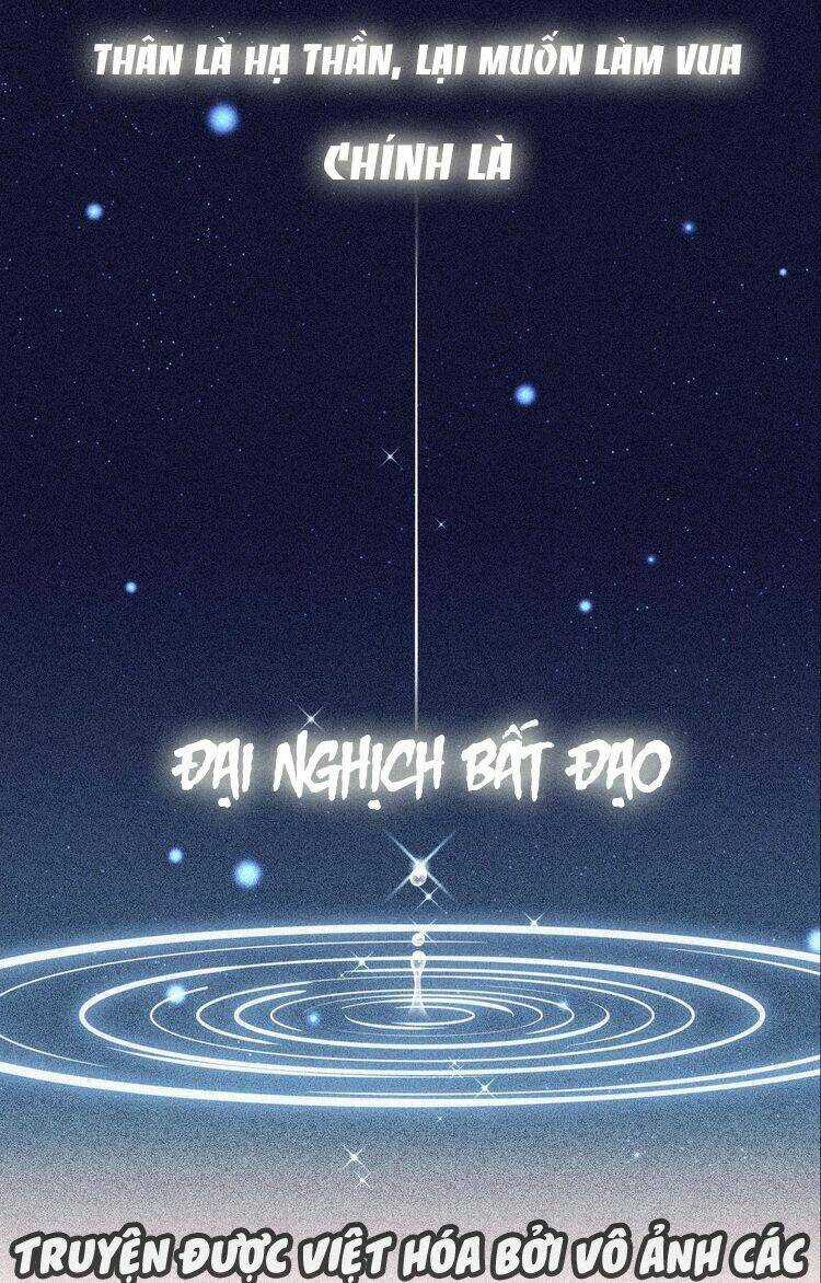 Thừa Tướng, Trẫm Biết Sai Rồi! Chapter 0 trang 5