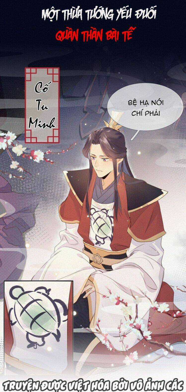 Thừa Tướng, Trẫm Biết Sai Rồi! Chapter 0 trang 9