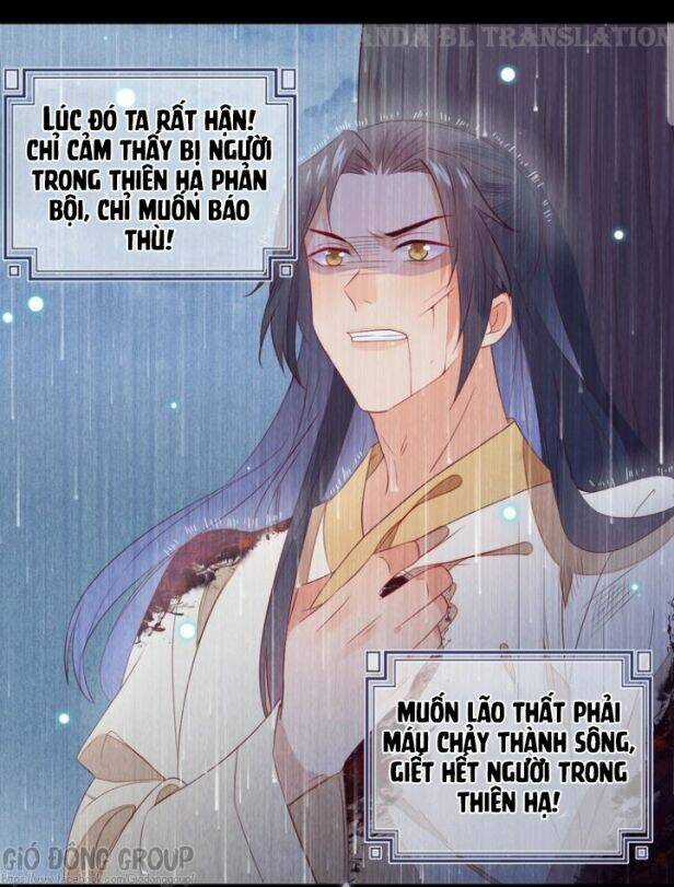 Thừa Tướng, Trẫm Biết Sai Rồi! Chapter 15 trang 18