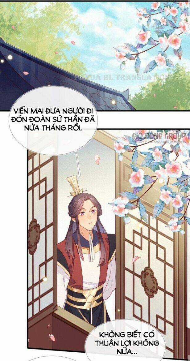 Thừa Tướng, Trẫm Biết Sai Rồi! Chapter 15 trang 2