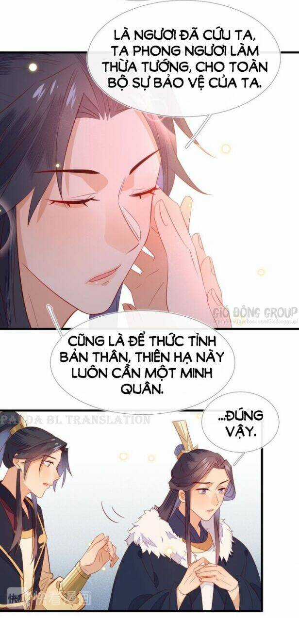 Thừa Tướng, Trẫm Biết Sai Rồi! Chapter 15 trang 23