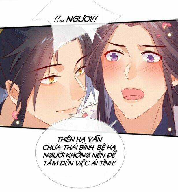 Thừa Tướng, Trẫm Biết Sai Rồi! Chapter 15 trang 26