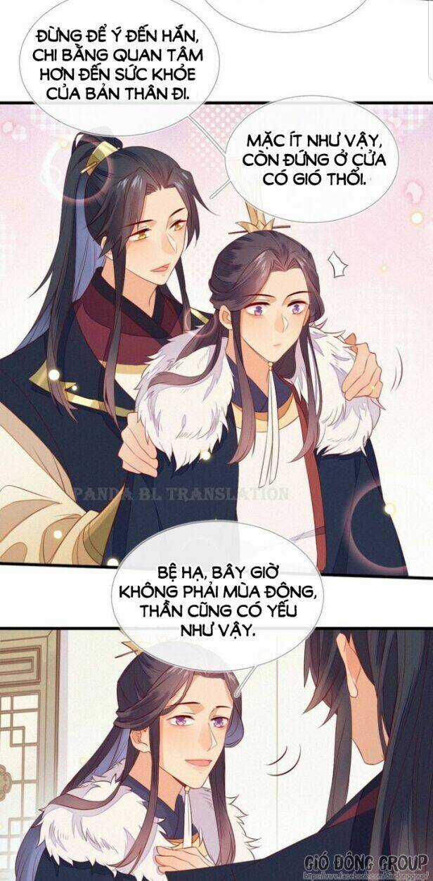 Thừa Tướng, Trẫm Biết Sai Rồi! Chapter 15 trang 3
