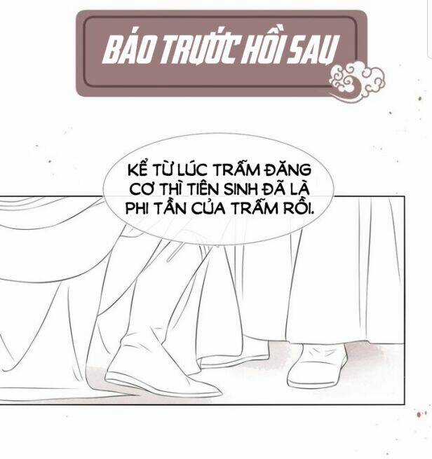 Thừa Tướng, Trẫm Biết Sai Rồi! Chapter 15 trang 30