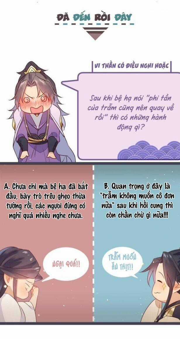 Thừa Tướng, Trẫm Biết Sai Rồi! Chapter 15 trang 33