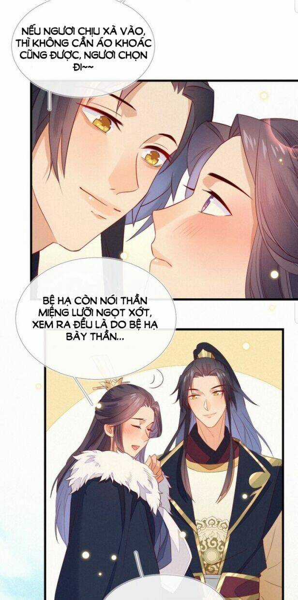 Thừa Tướng, Trẫm Biết Sai Rồi! Chapter 15 trang 5