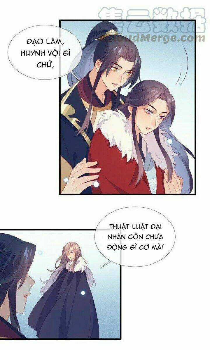 Thừa Tướng, Trẫm Biết Sai Rồi! Chapter 26 trang 11