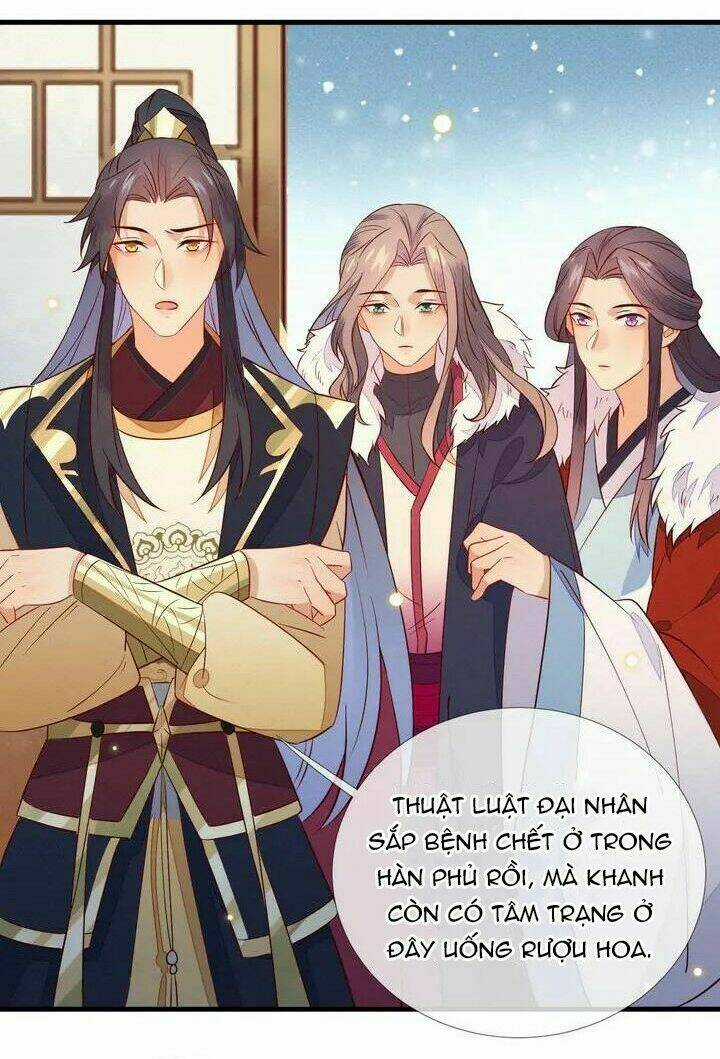 Thừa Tướng, Trẫm Biết Sai Rồi! Chapter 26 trang 16