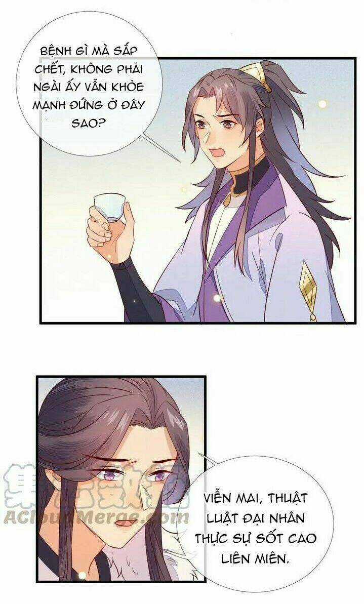Thừa Tướng, Trẫm Biết Sai Rồi! Chapter 26 trang 17