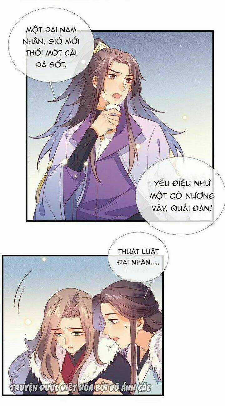 Thừa Tướng, Trẫm Biết Sai Rồi! Chapter 26 trang 18