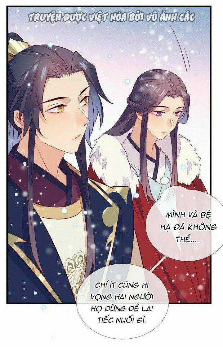 Thừa Tướng, Trẫm Biết Sai Rồi! Chapter 26 trang 24