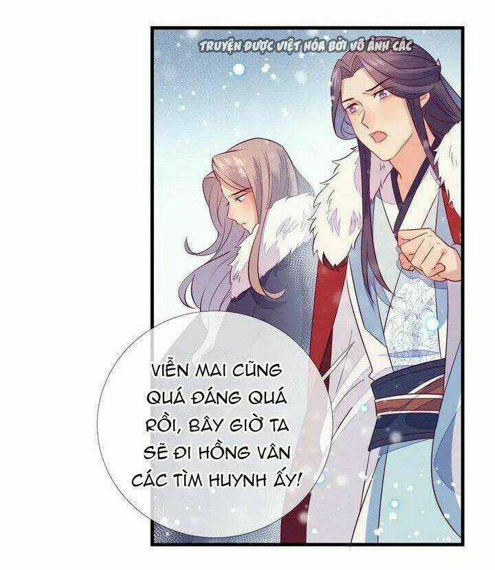 Thừa Tướng, Trẫm Biết Sai Rồi! Chapter 26 trang 6