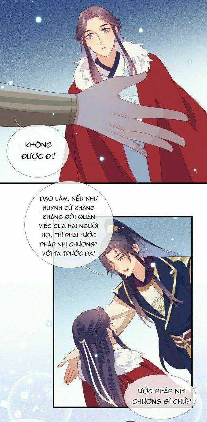 Thừa Tướng, Trẫm Biết Sai Rồi! Chapter 26 trang 7