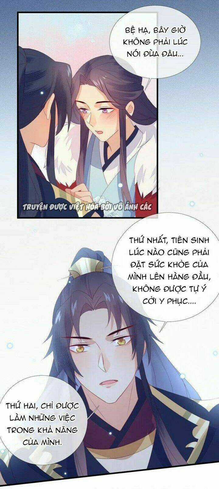 Thừa Tướng, Trẫm Biết Sai Rồi! Chapter 26 trang 9