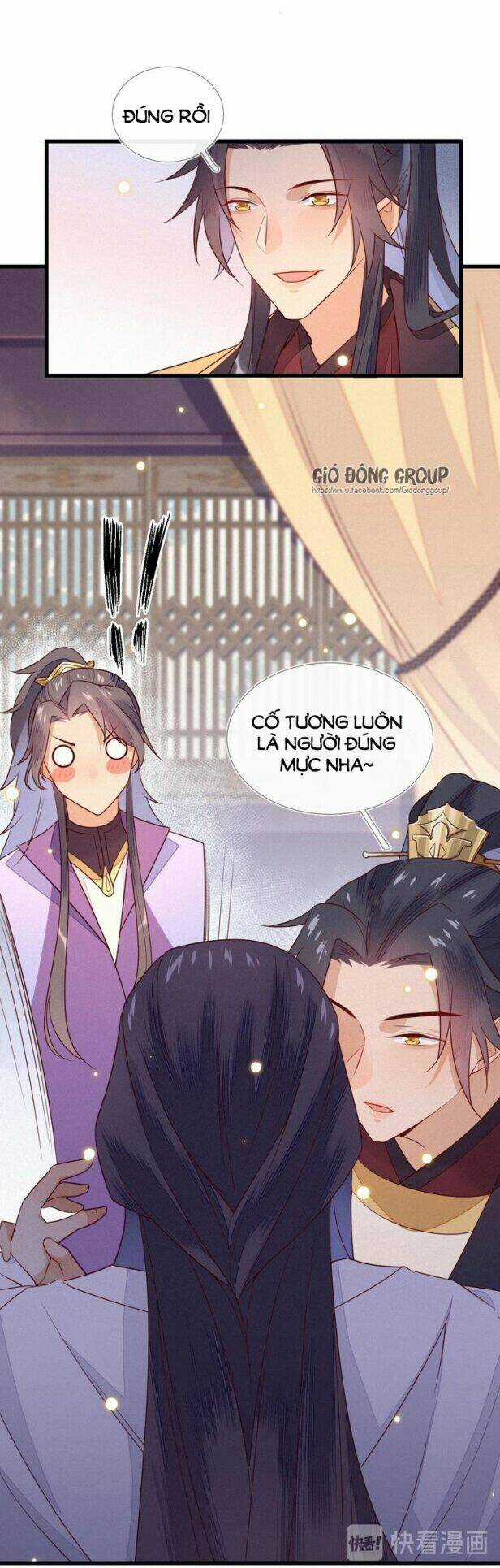 Thừa Tướng, Trẫm Biết Sai Rồi! Chapter 3 trang 11