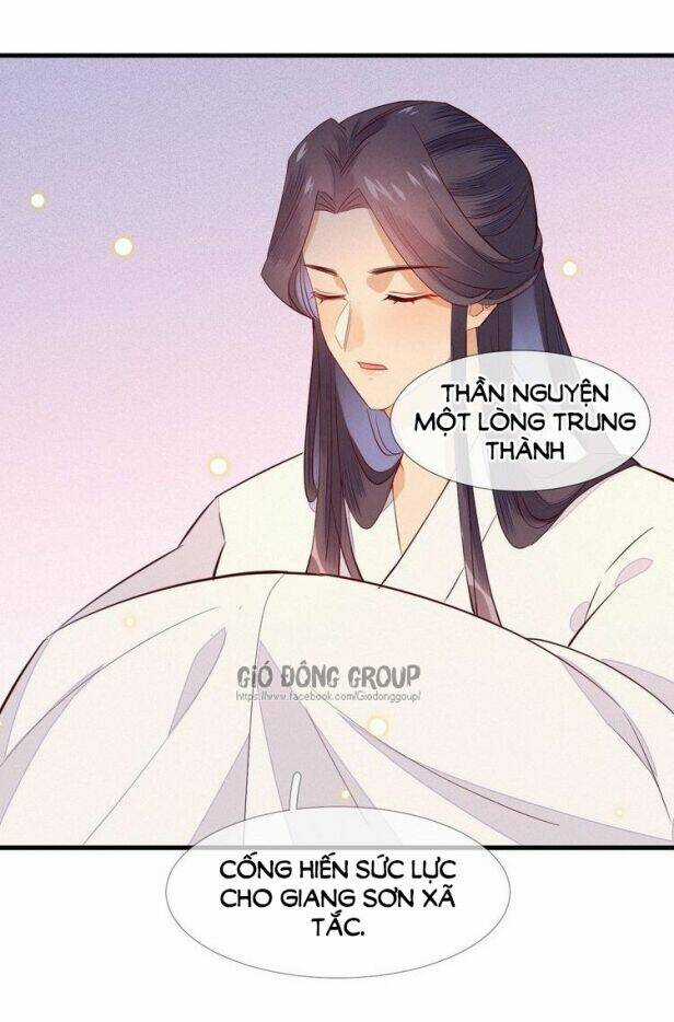 Thừa Tướng, Trẫm Biết Sai Rồi! Chapter 3 trang 15