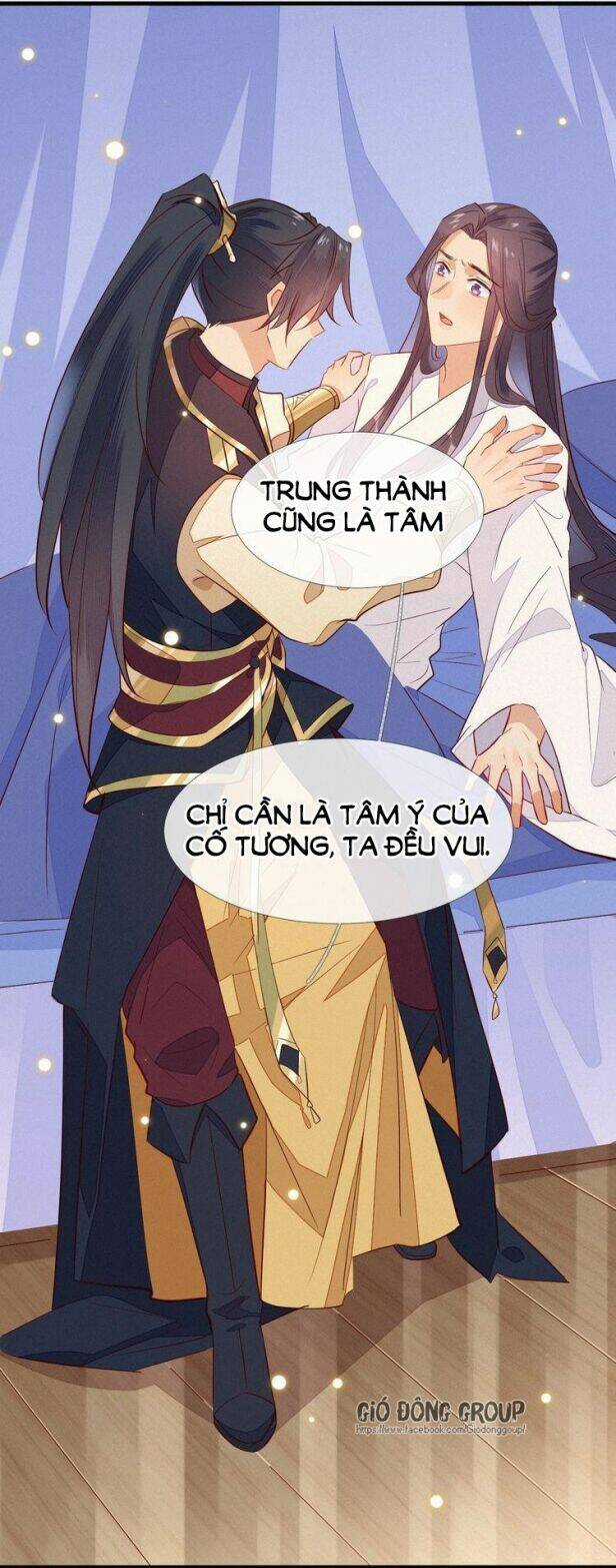 Thừa Tướng, Trẫm Biết Sai Rồi! Chapter 3 trang 16
