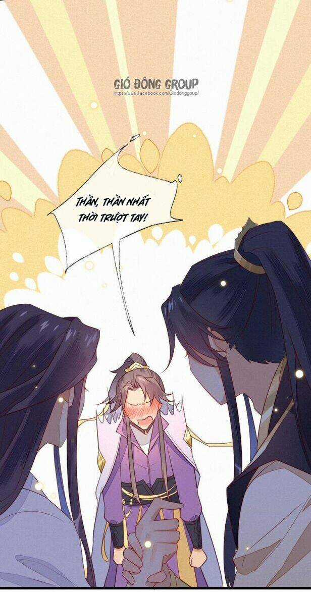 Thừa Tướng, Trẫm Biết Sai Rồi! Chapter 3 trang 18