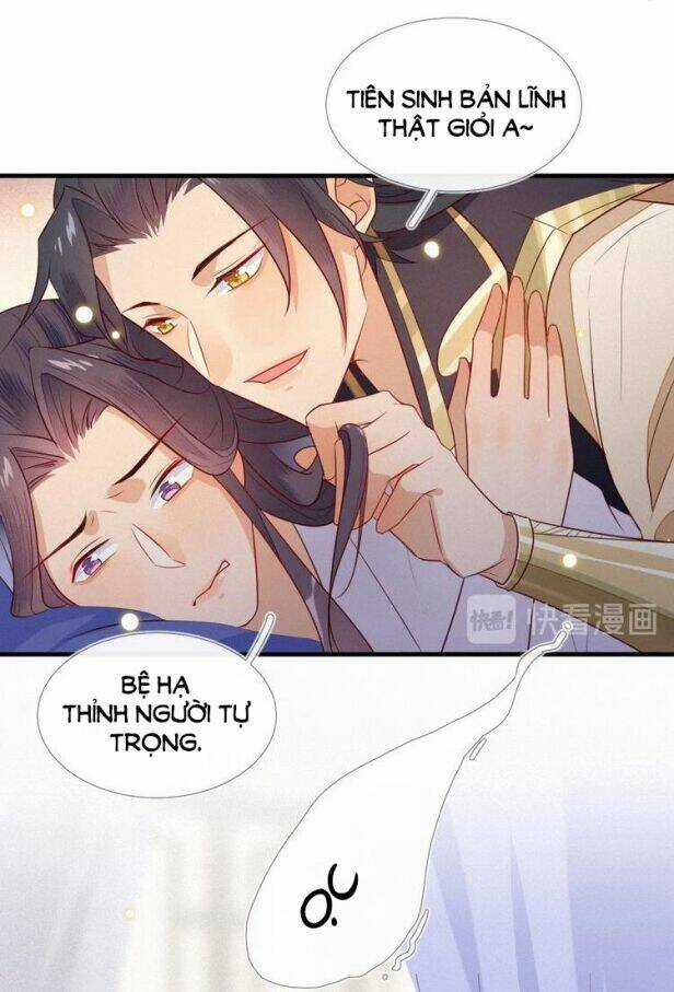 Thừa Tướng, Trẫm Biết Sai Rồi! Chapter 3 trang 25