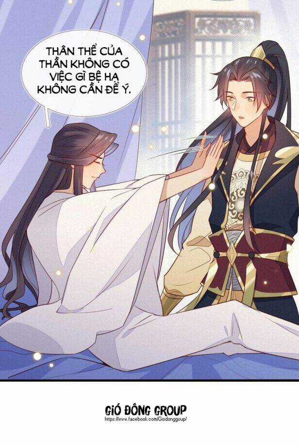 Thừa Tướng, Trẫm Biết Sai Rồi! Chapter 3 trang 28