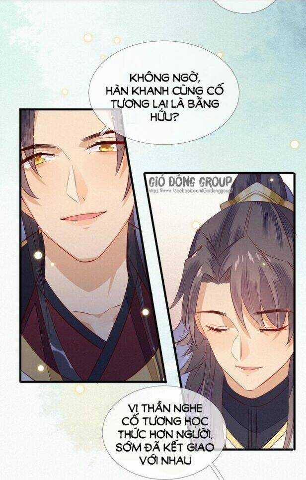Thừa Tướng, Trẫm Biết Sai Rồi! Chapter 3 trang 3