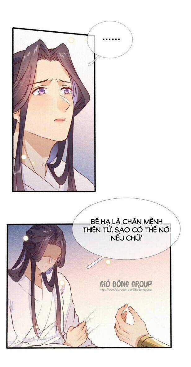 Thừa Tướng, Trẫm Biết Sai Rồi! Chapter 3 trang 37