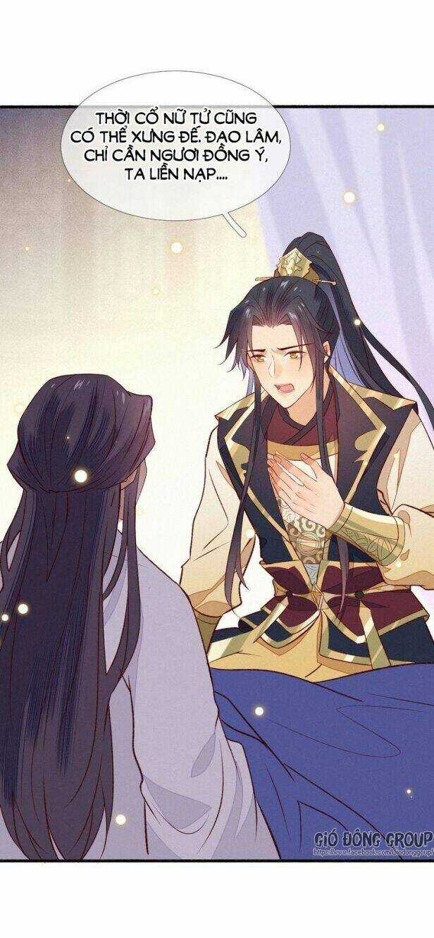 Thừa Tướng, Trẫm Biết Sai Rồi! Chapter 3 trang 38